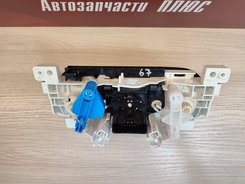 Блок управления печкой