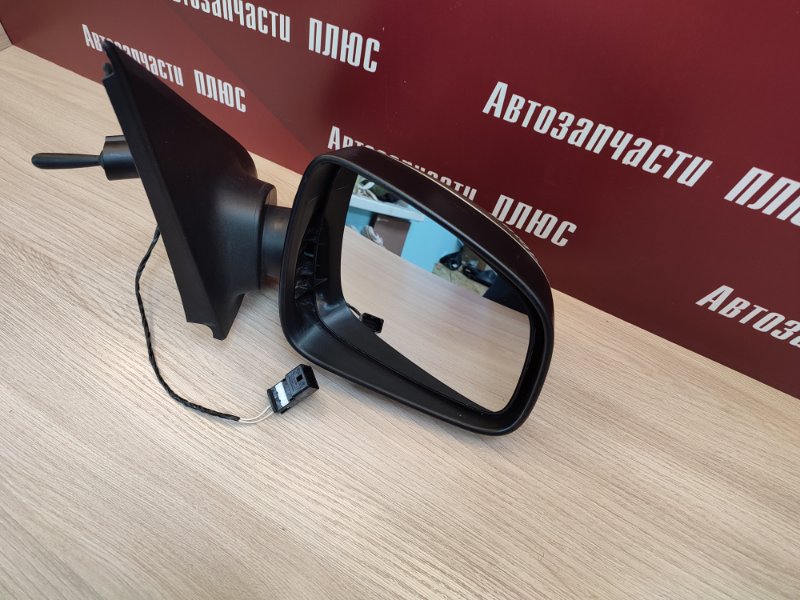 Зеркало заднего вида боковое