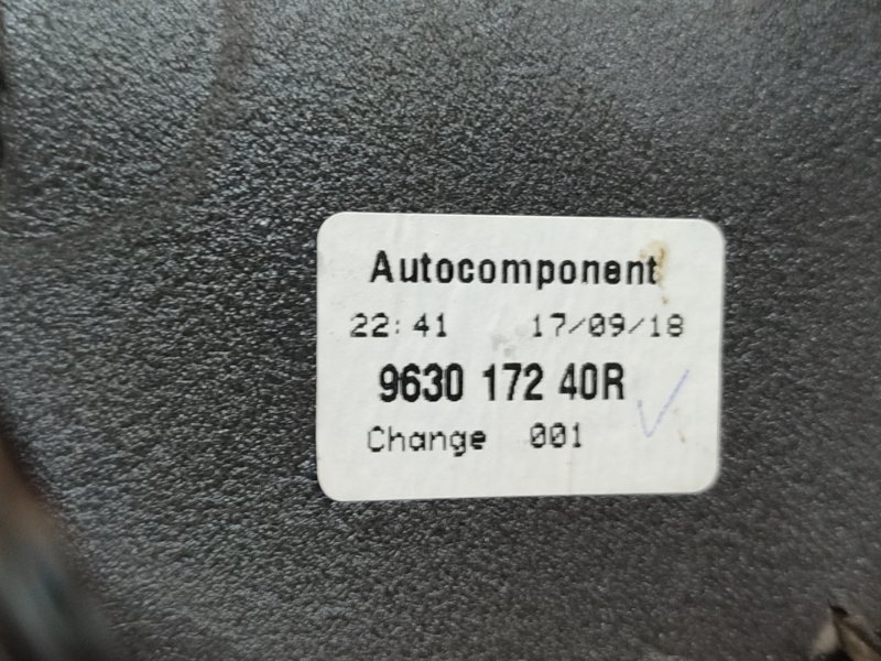 Зеркало заднего вида боковое