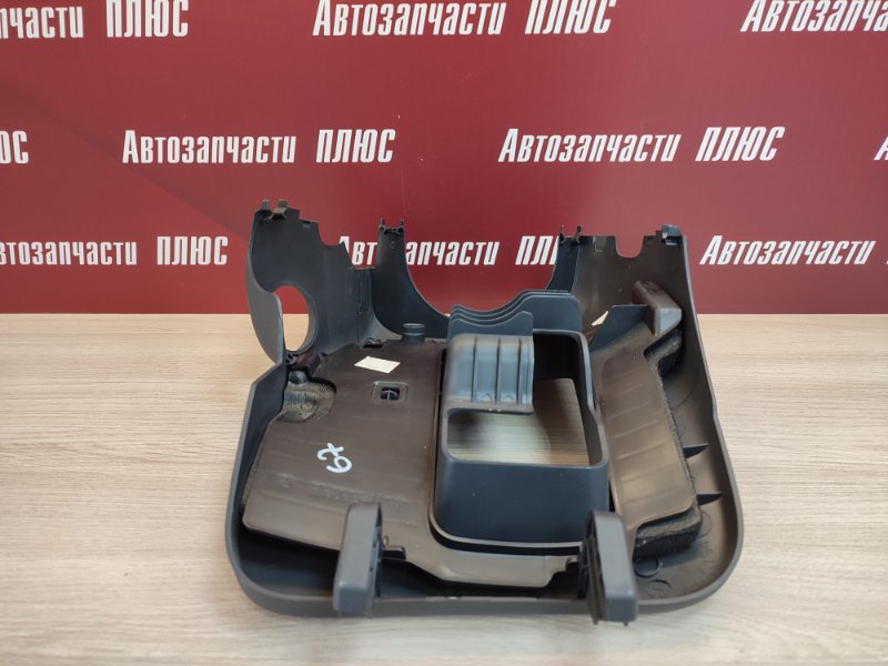 Подрулевой кожух