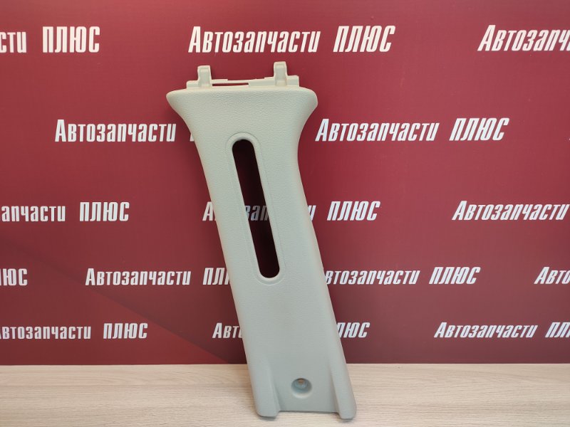 Обшивка средней стойки