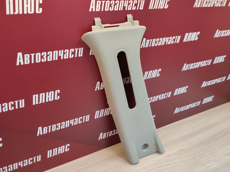 Обшивка средней стойки