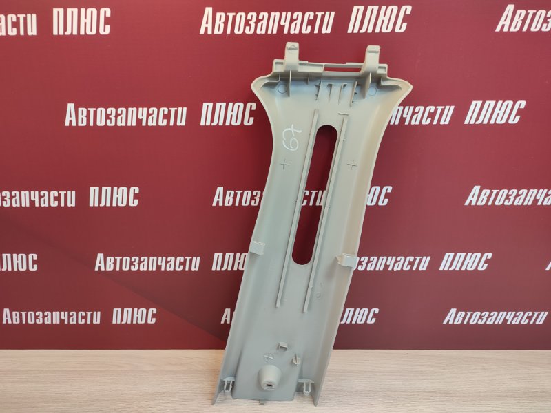 Обшивка средней стойки