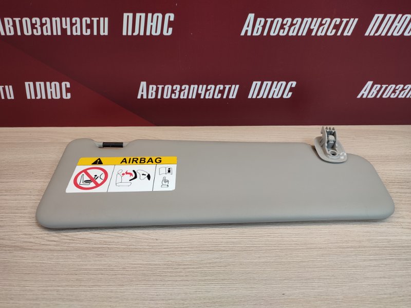 Козырек солнцезащитный