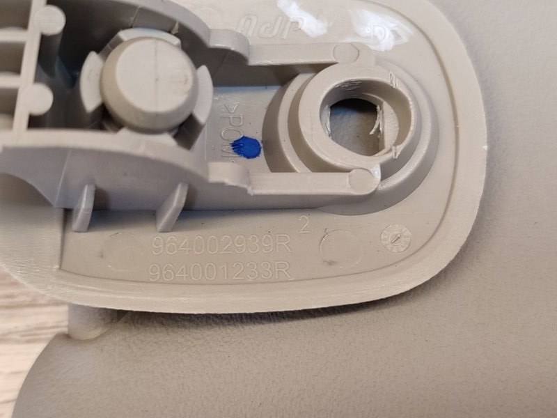 Козырек солнцезащитный