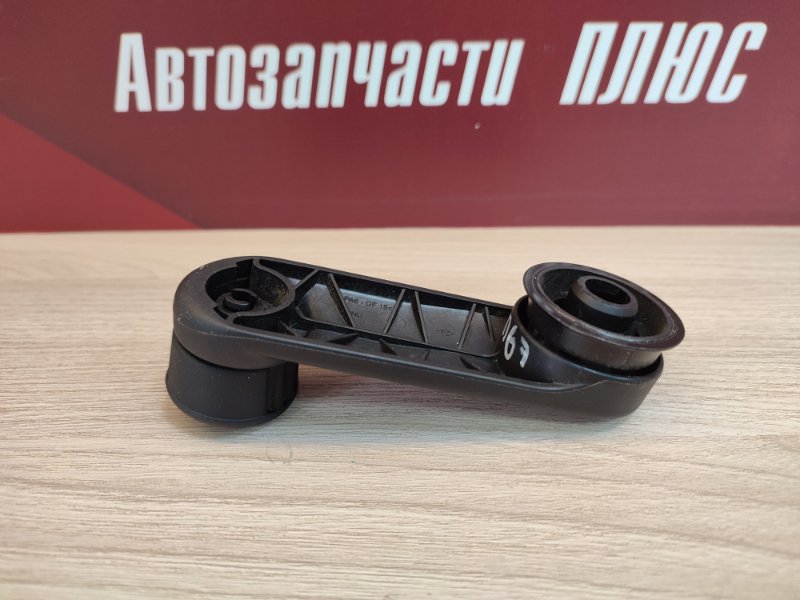 Ручка стеклоподъемника