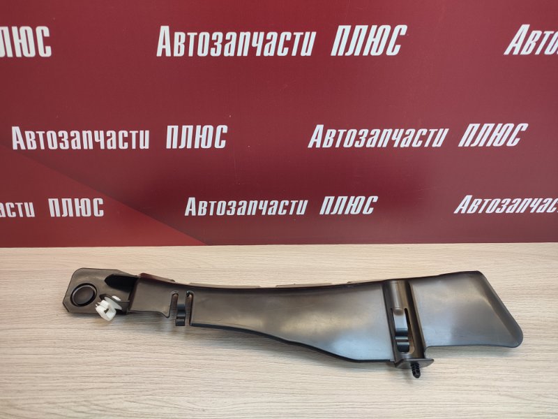 Накладка багажника