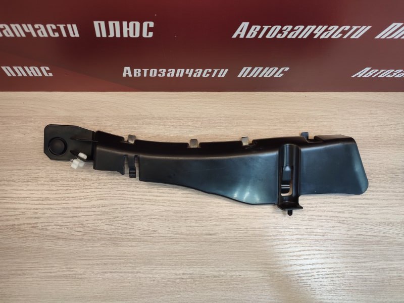 Накладка багажника