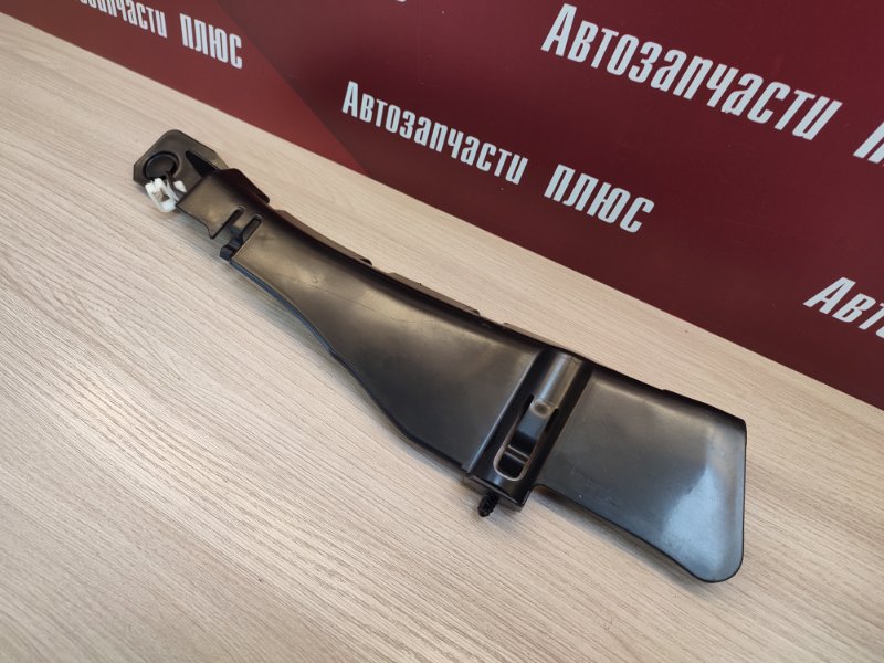 Накладка багажника