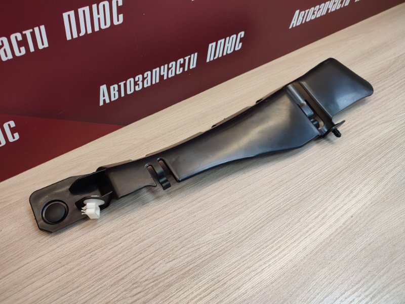 Накладка багажника