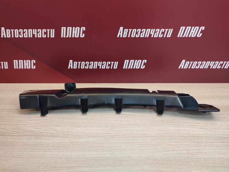 Накладка багажника