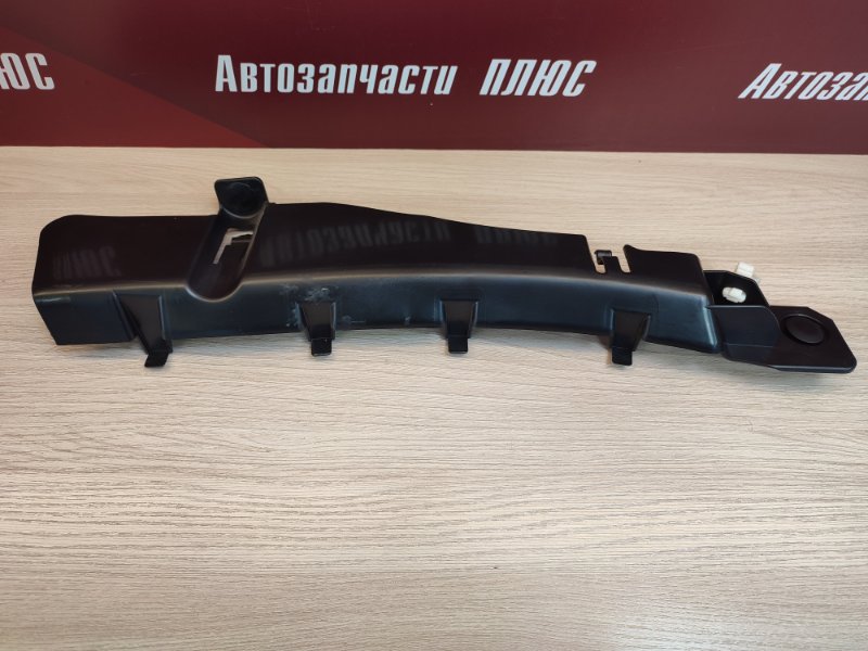 Накладка багажника