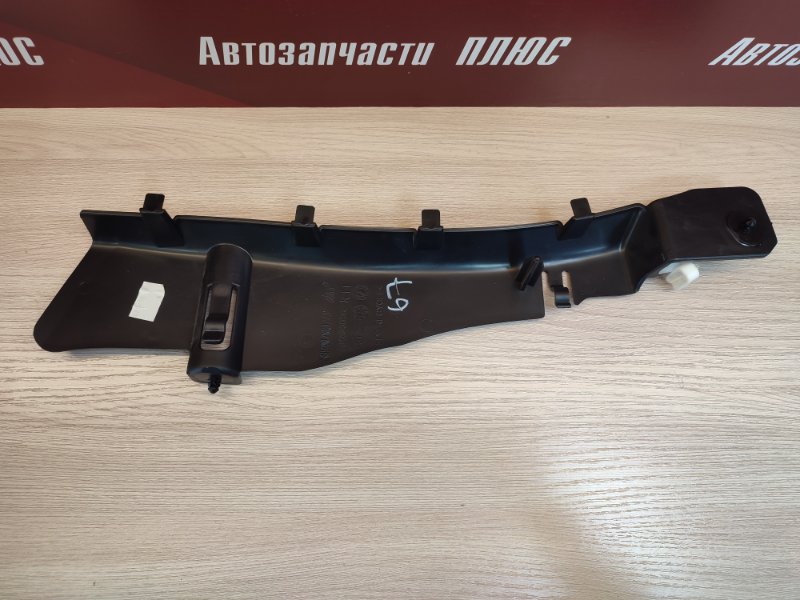 Накладка багажника