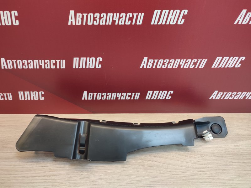 Накладка багажника