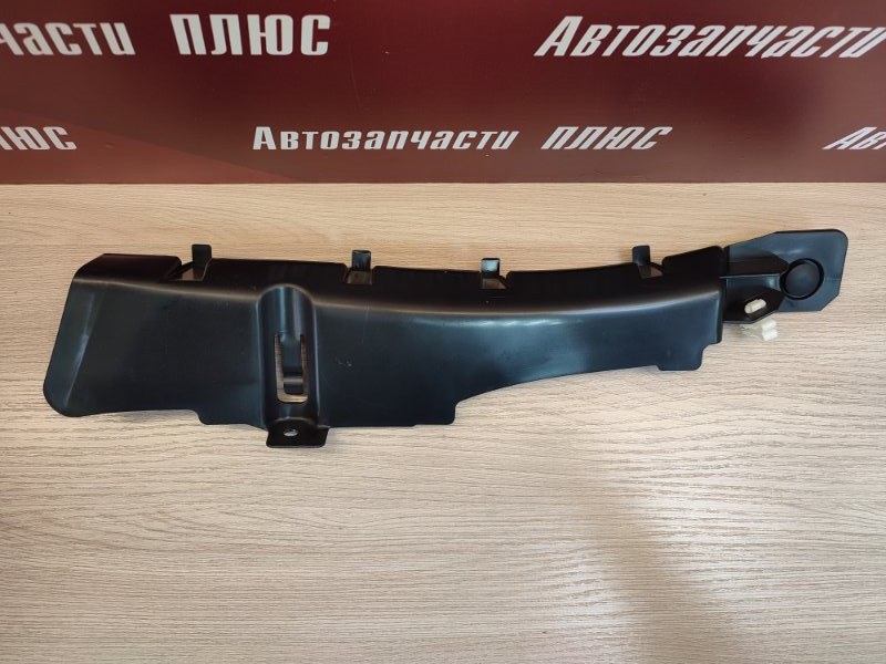 Накладка багажника