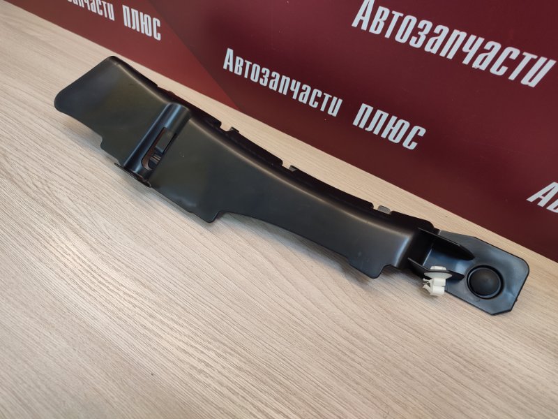 Накладка багажника