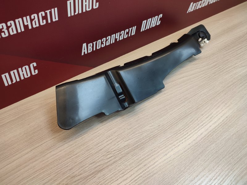 Накладка багажника