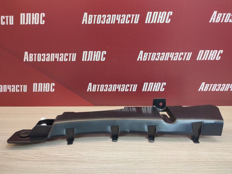 Накладка багажника