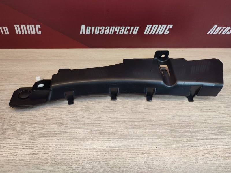 Накладка багажника