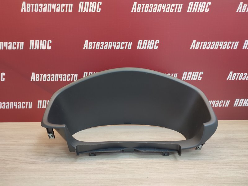 Козырек щитка приборов