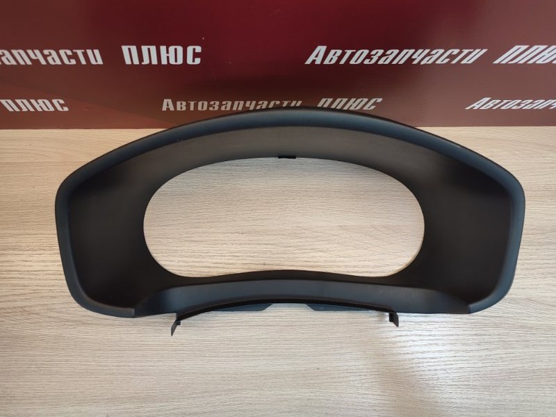 Козырек щитка приборов