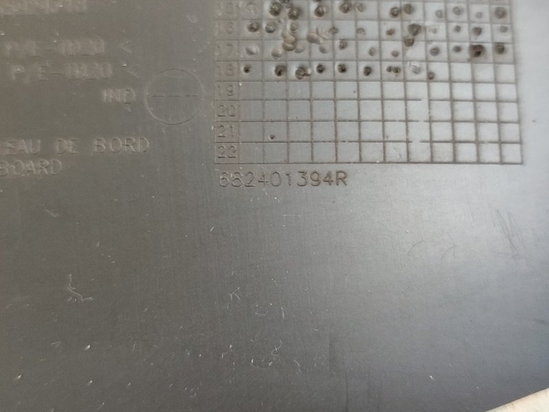 Козырек щитка приборов