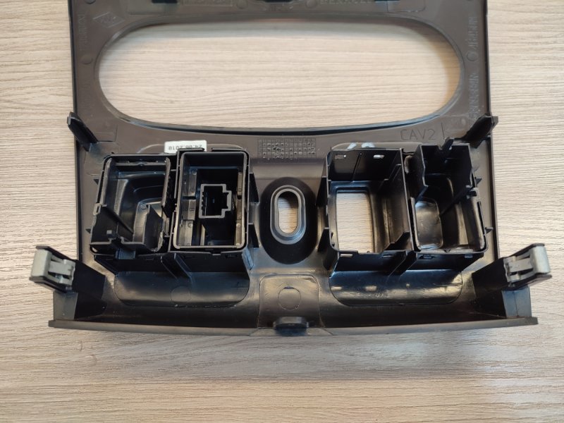 Накладка центральной консоли