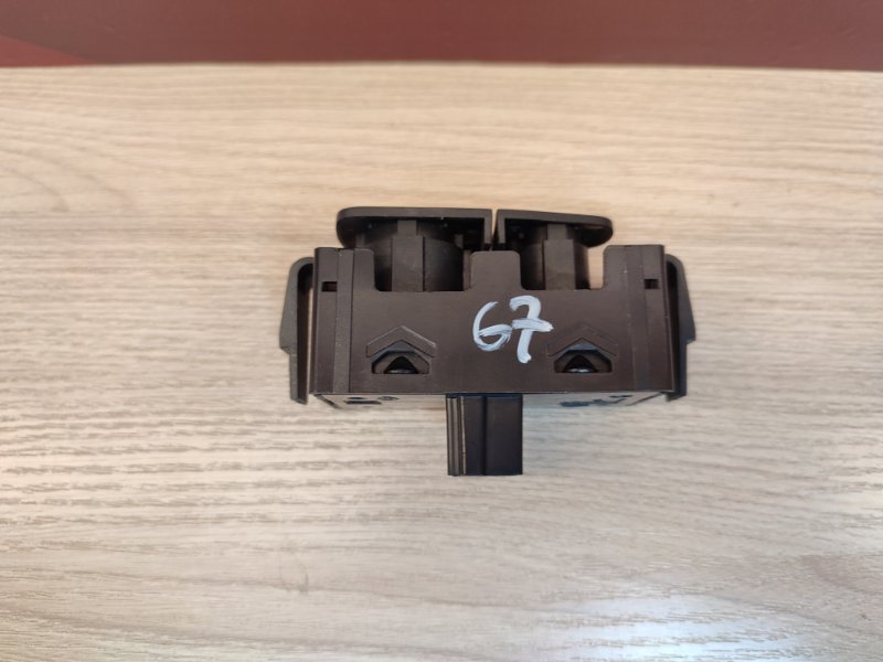 Кнопка аварийной сигнализации