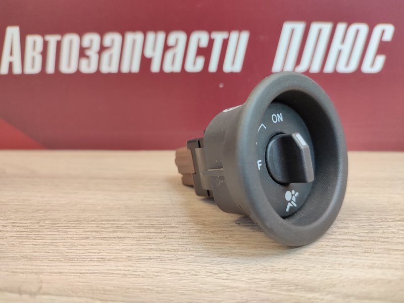 Выключатель подушки безопасности