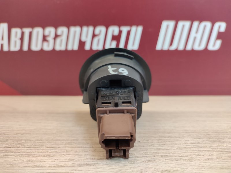 Выключатель подушки безопасности