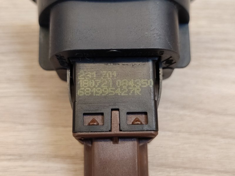 Выключатель подушки безопасности