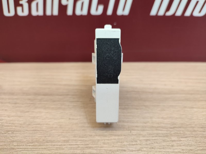 Датчик ремня безопасности