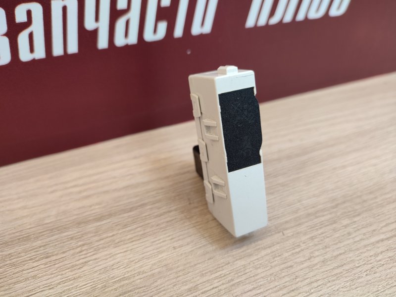 Датчик ремня безопасности