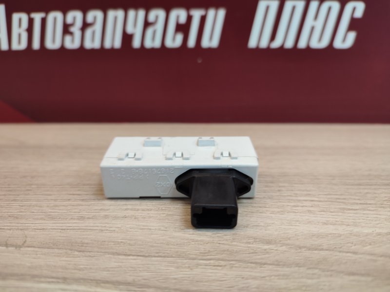 Датчик ремня безопасности