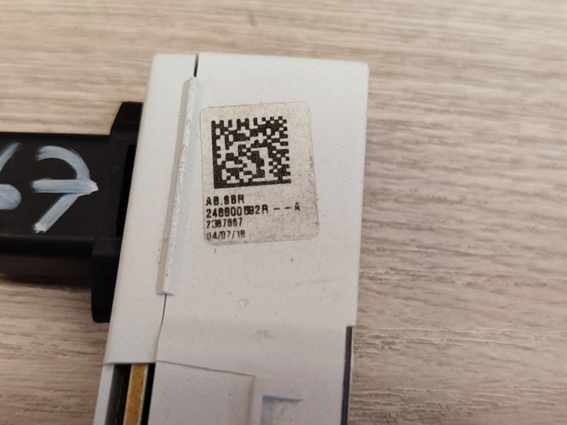 Датчик ремня безопасности