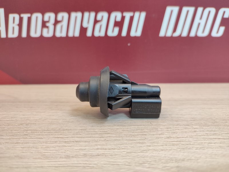 Концевик двери