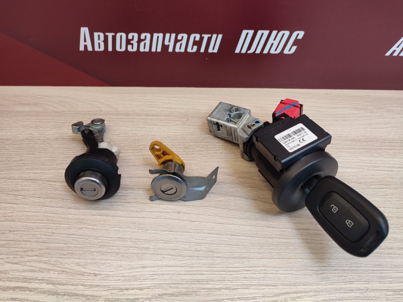 Комплект замков