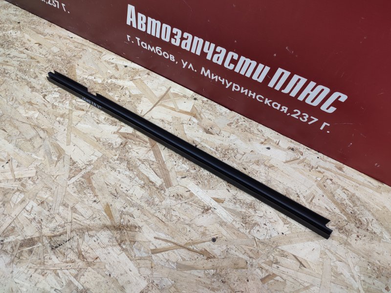 Уплотнитель стекла двери внутренний