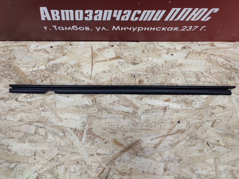 Уплотнитель стекла двери внутренний