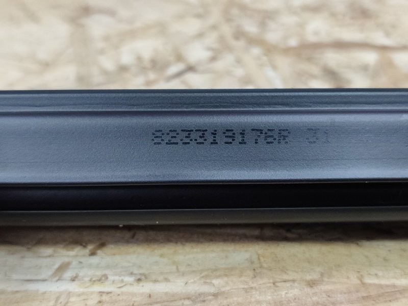 Уплотнитель стекла двери внутренний