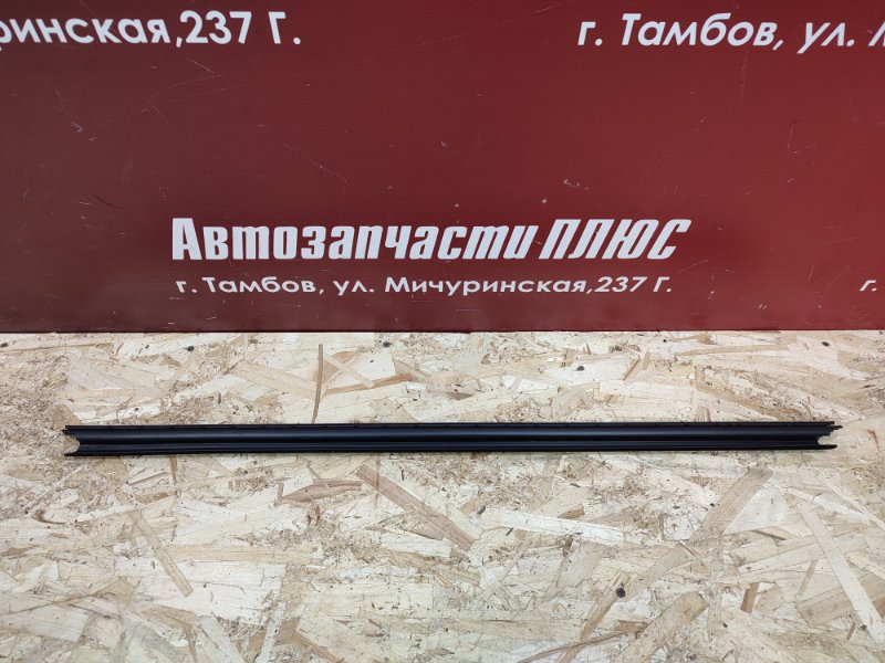 Уплотнитель стекла двери внутренний