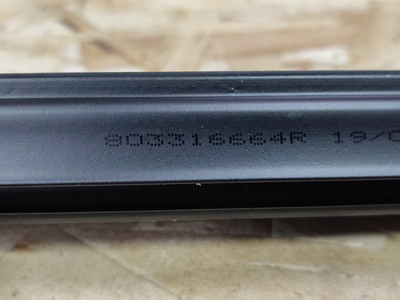 Уплотнитель стекла двери внутренний