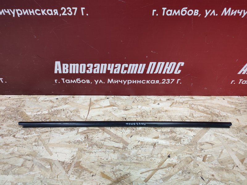 Уплотнитель стекла двери внешний