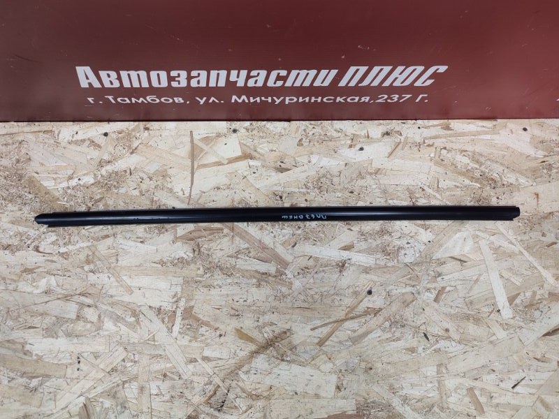 Уплотнитель стекла двери внешний