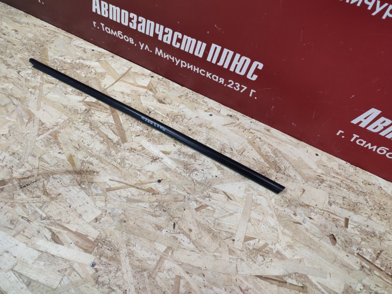 Уплотнитель стекла двери внешний