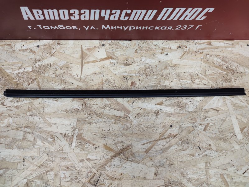 Уплотнитель стекла двери внешний