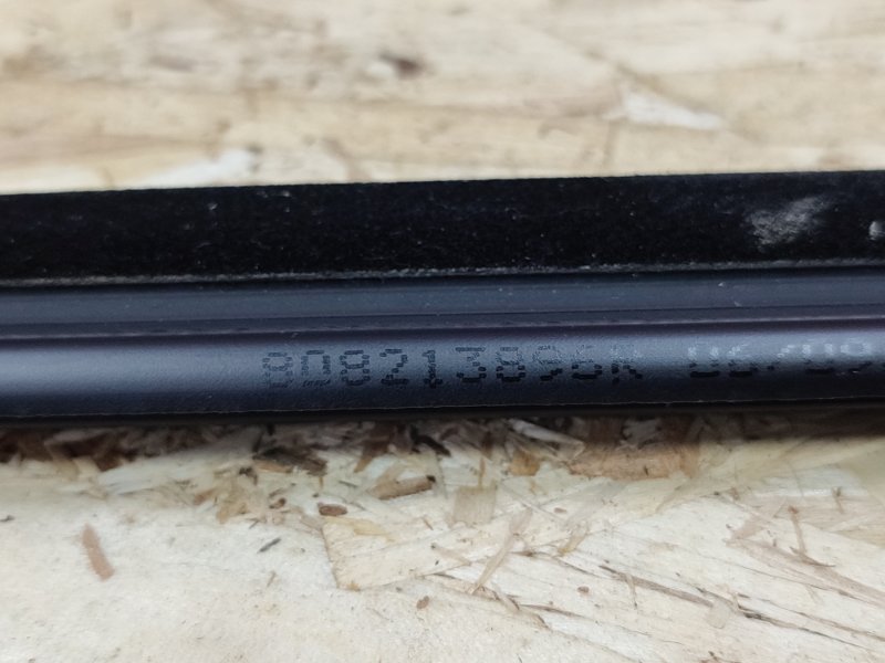 Уплотнитель стекла двери внешний