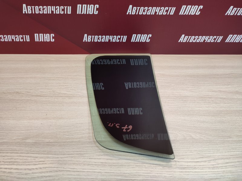 Форточка двери