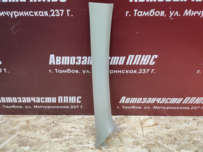 Обшивка стойки