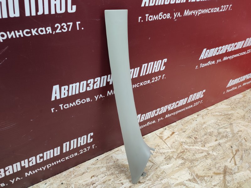 Обшивка стойки